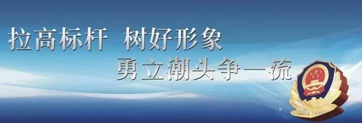 诸暨一女子开了家足浴店……奇葩男友却去报警结果……