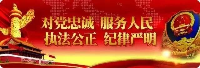 诸暨一女子开了家足浴店……奇葩男友却去报警结果……