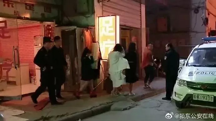 足疗店是卖淫窝点！阜阳警方当场抓了8人！嫖娼人员多是…