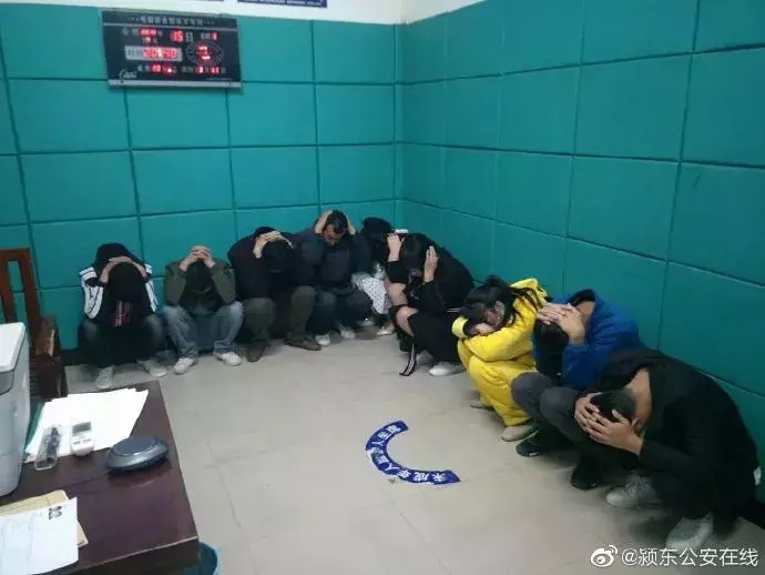 足疗店是卖淫窝点！阜阳警方当场抓了8人！嫖娼人员多是…