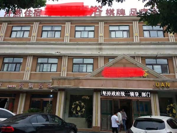 安阳一男子洗霸王澡，搓霸王背，按霸王摩后欲跳窗逃跑 称为“学武术”