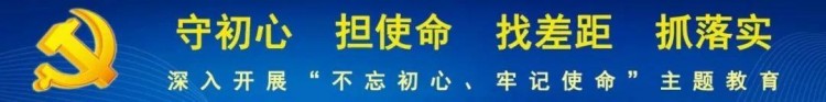 三十二人涉案！通辽警方侦破了一起利用网络组织实施卖淫案