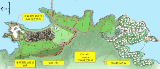 女神高圆圆也爱的高端度假集团ClubMed进驻丽水千峡湖