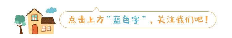 随时随地耳朵做个SPA丰田汉兰达音响改装—阳江醒记汽车影音