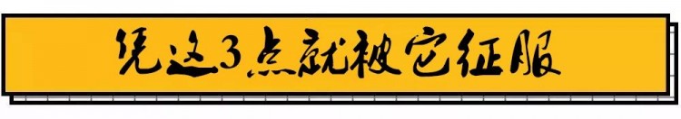 曲靖河滨公园旁的8年老店一到半夜就爆满！许多人打车都要去！