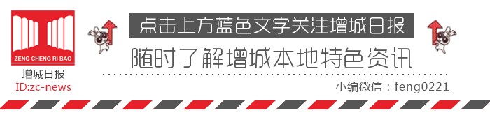 官方认证！广东54家真温泉名单来了其中增城有……