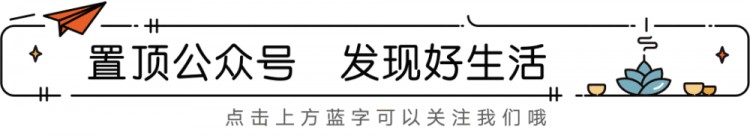 四平市联合整治保健市场乱象百日行动公告