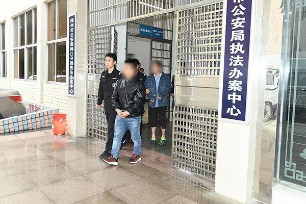 梅州警方重拳出击捣毁城区2个涉黄窝点抓获嫌疑人31名