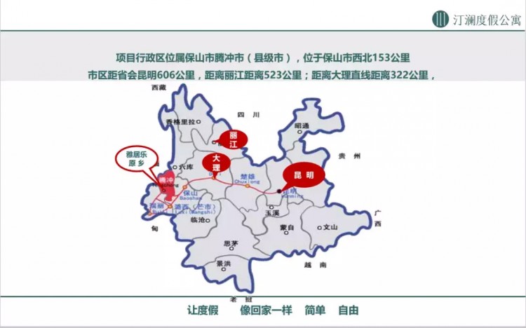 陶渊明笔下的世外桃源！这些焦作人竟在这个人间仙境建立了焦作部落！