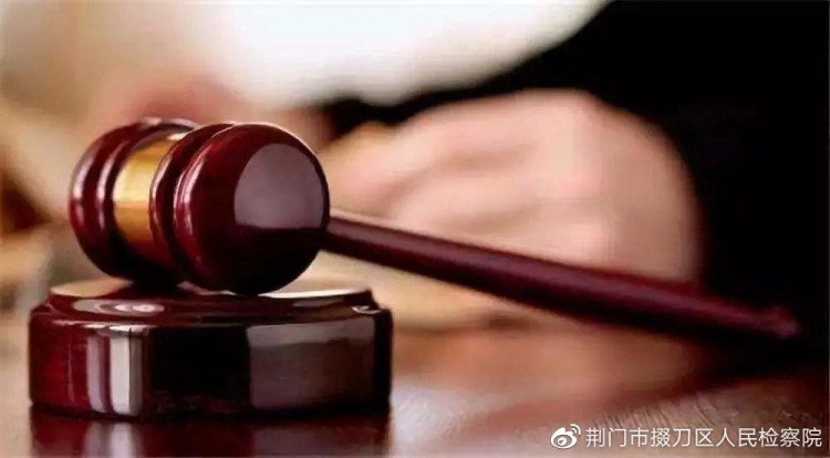 荆门掇刀：冒充失足女以按摩为由专偷老人钱财女子犯盗窃罪获刑7个月