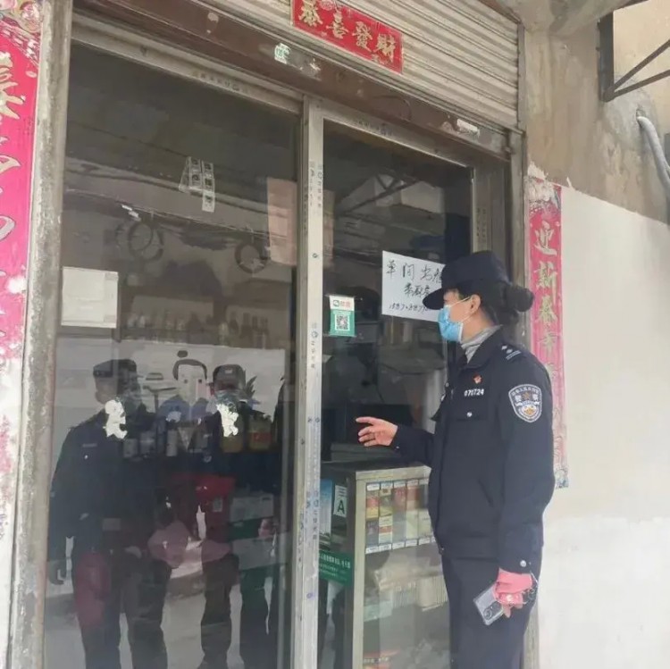 荆门警方突查涉黄足浴店当场抓获8人