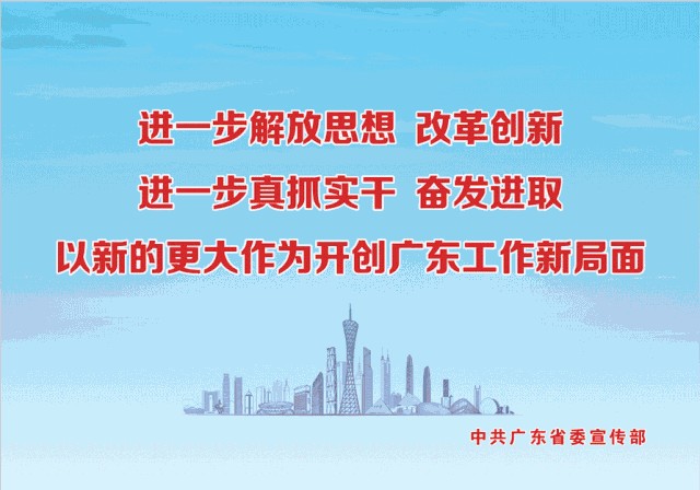 春游之旅！来英德这里畅泡酒泉舒服到不想离开！