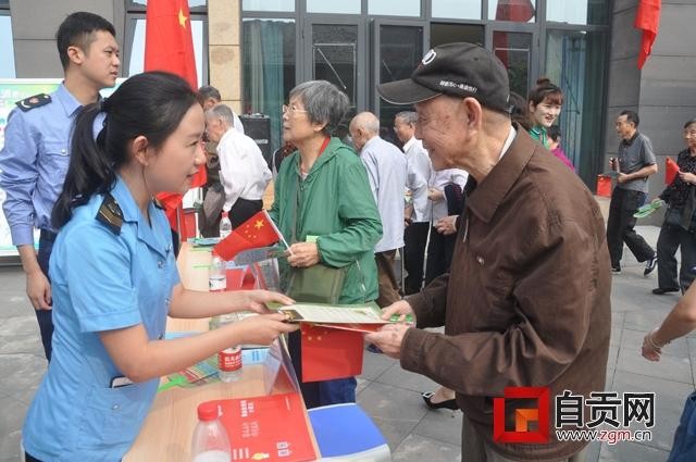 自贡开展了“保健”市场乱象治理宣传和“重阳”慰问活动