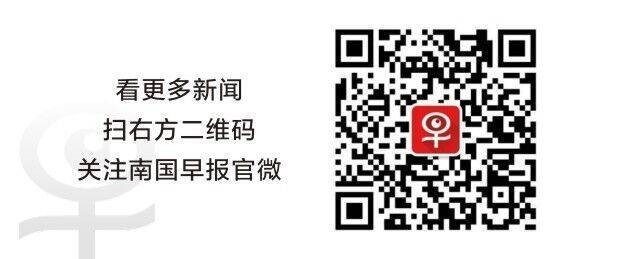 啥原因防城港一辆丰田车冲入美容会所司机腿都断了……