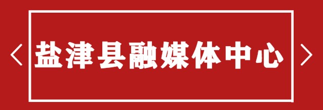 昭通开宾馆民宿洗浴场所的注意了