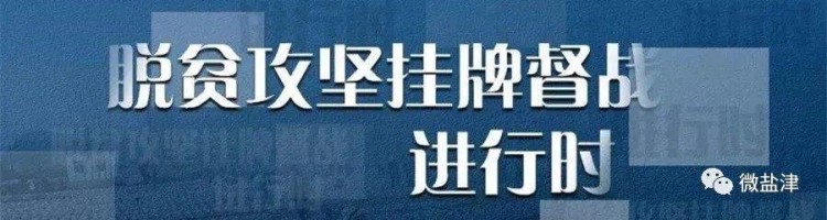 昭通开宾馆民宿洗浴场所的注意了