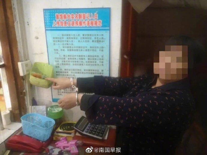 广西警方连捣多个淫窝！一特大组织卖淫犯罪团伙34人被抓获