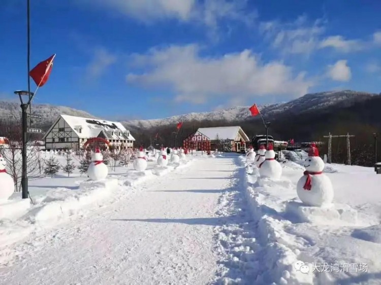 冬季到通化学滑雪推荐场地之：乐不思家的龙堡森林度假区大龙湾滑雪场