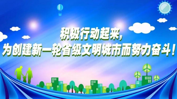 广告丨温泉季已到嘉峪关最新泡温泉指南在这里！