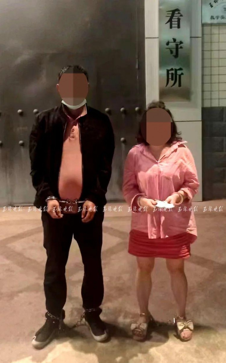 辣眼睛！警方突击玉林按摩店养生馆几名男女被抓现行