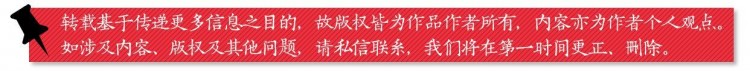 浙江一高档小区藏着私密养生会所不少男子慕名进去后肚肠悔青