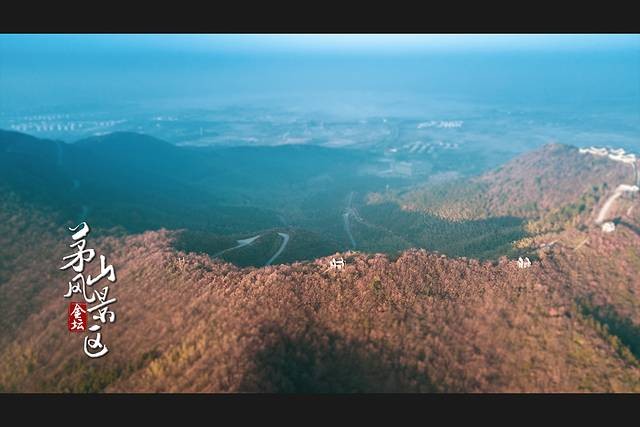 春节去哪江苏茅山自驾冬游记：约泡竹海小野温汤山宿隐奢网红酒店