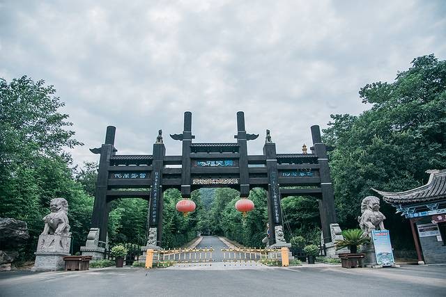 春节去哪江苏茅山自驾冬游记：约泡竹海小野温汤山宿隐奢网红酒店