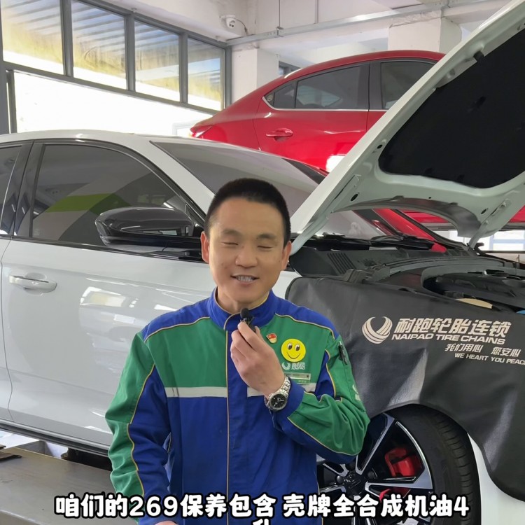 大连养车9.9的汽车SPA有没有见过这也太合适呢...