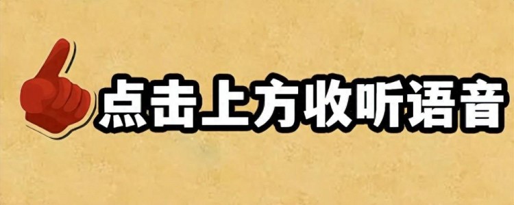 南京6岁男孩单独进入男浴室被安排219元搓背？商店说系统录错单