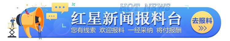 冰雪澡堂炖菜……迟子建笔下的哈尔滨