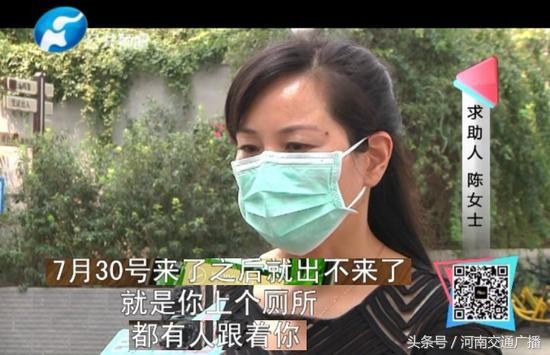 揭开郑州整形医院新型骗局女子一杯水下肚44万没了……