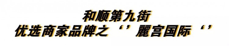 曝光！最近同事们不去吃火锅不去唱K却来蚌埠这个地方集体……