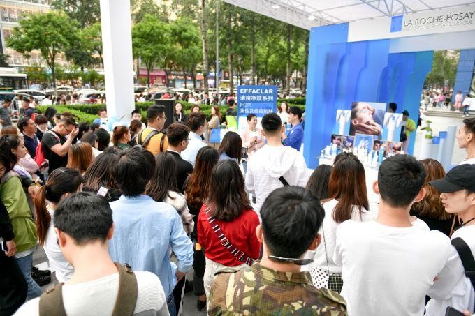 理肤泉K掉油痘肌主题巡展登陆西安