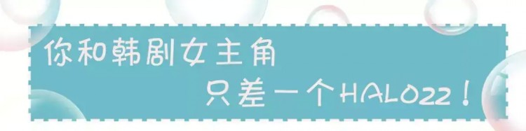 88元享388元「棉花糖SPA」套餐！火遍小红书の贵妇级护肤厦门也有