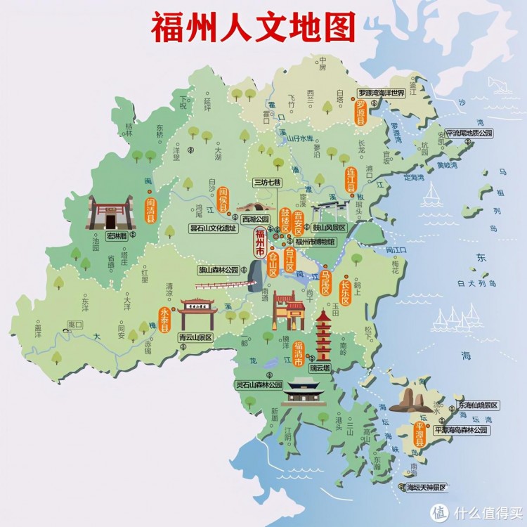 福州｜一座被低估的城市，一次随意而快乐的旅行