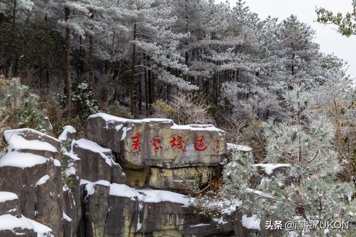 江西滑雪温泉度假胜地：距离南昌不到1小时滑雪体验不输北方