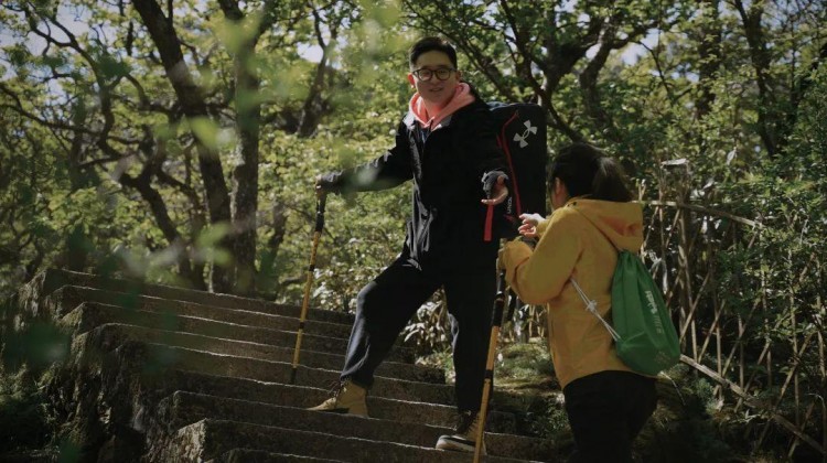 安徽人游安徽|与山为友放野生活——2022黄山山林度假生活季让你的夏日之旅更精彩