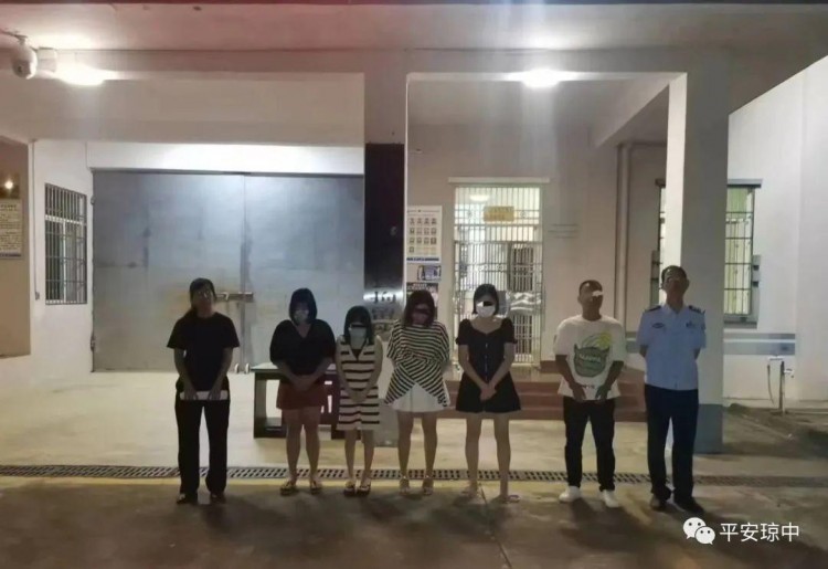 海南一养生馆涉黄被查！多名男女被抓