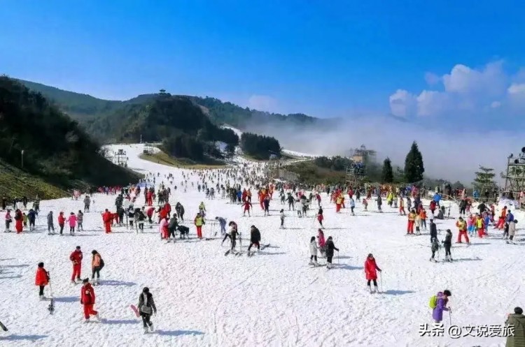 【4天3晚】畅游贵州的舍玉雪场、乌江寨、茅台镇与奢古香镇