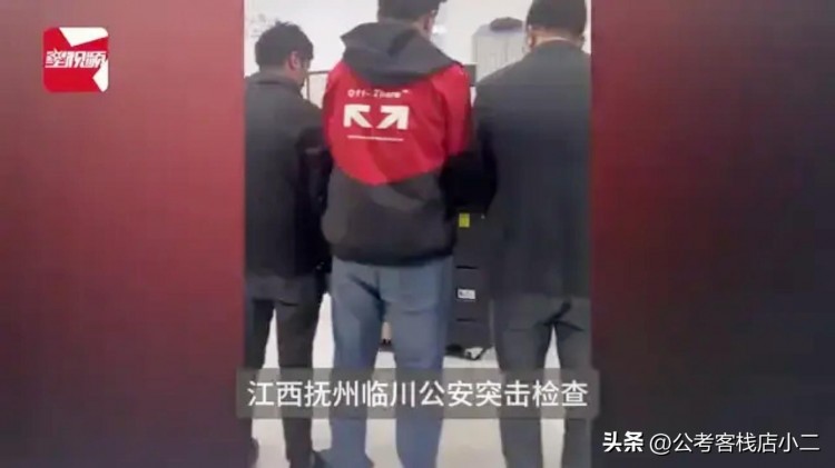 江西警方突击检查涉黄窝点被捣毁：足浴店内的暗藏污秽被一锅端