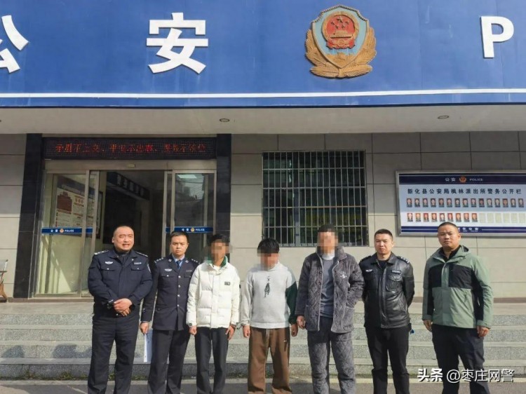 湖南某健康俱乐部涉黄！20人被抓！