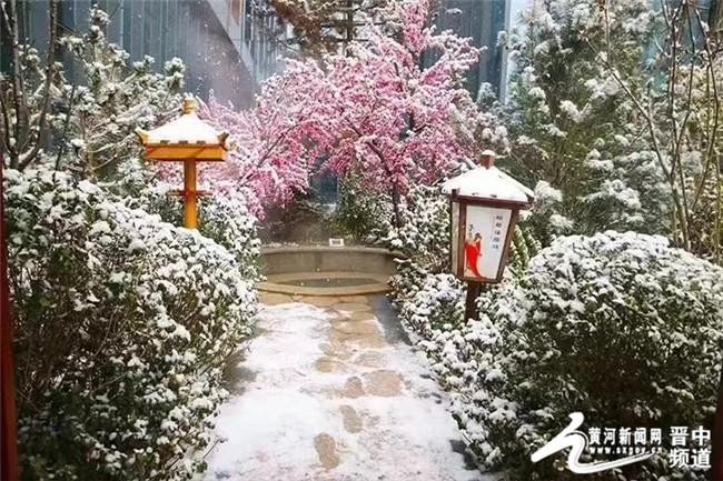 晋中市悦隆庄温泉：赏雪景泡温泉享受别样体验